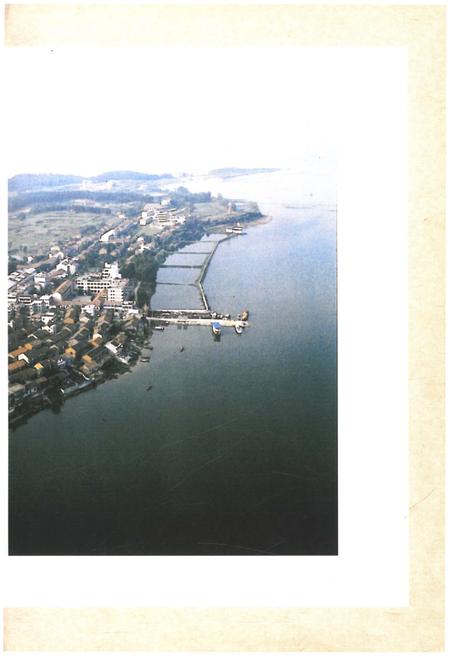 《鄂州通览》.pdf电子版_湖北省志插图5