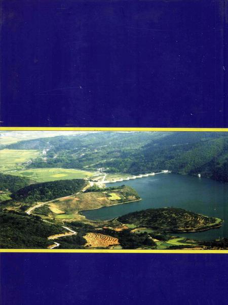 《东宝区林业志  1988-2007》.pdf电子版_湖北省志插图1