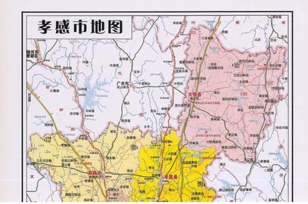 《孝感市国土资源志（1984-2008）》.pdf电子版_湖北省志插图1