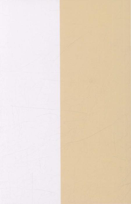 《宜都方言志》.pdf电子版_湖北省志插图1