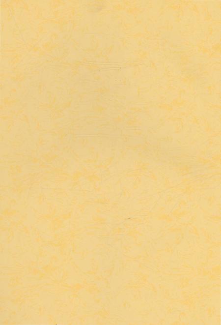 《十堰地震志》.pdf电子版_湖北省志插图1