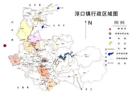 《湖南省浏阳市淳口镇志》.pdf电子版_湖南省志插图2