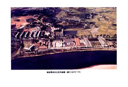 《湖南省零陵地区电力志》.pdf电子版_湖南省志插图5 《湖南省零陵地区电力志》.pdf电子版_湖南省志插图5