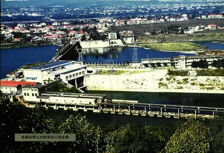 《临澧县灾害志(1729-2008)》.pdf电子版_湖南省志插图2 《临澧县灾害志(1729-2008)》.pdf电子版_湖南省志插图2