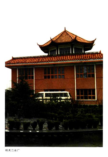 《澧县建设志》.pdf电子版_湖南省志插图5 《澧县建设志》.pdf电子版_湖南省志插图5