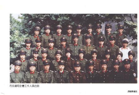 《冷水江市交通志》.pdf电子版_湖南省志插图5