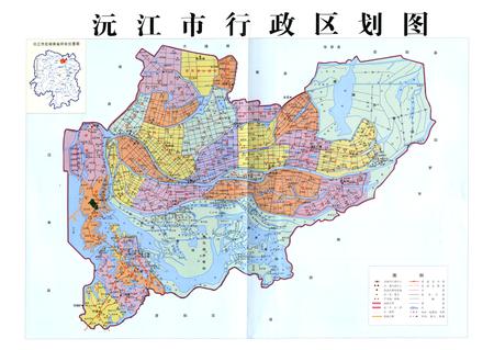 《《沅江市志》(1986-2004)》.pdf电子版_湖南省志插图2