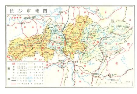《《长沙简志》》.pdf电子版_湖南省志插图1