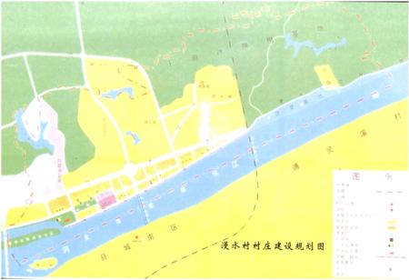 《《漫水村志》》.pdf电子版_湖南省志插图3 《《漫水村志》》.pdf电子版_湖南省志插图3