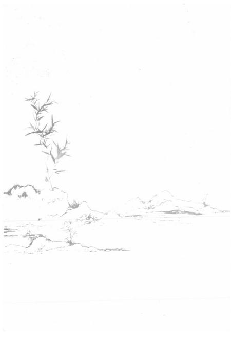 《郴州文学志》.pdf电子版_湖南省志插图3