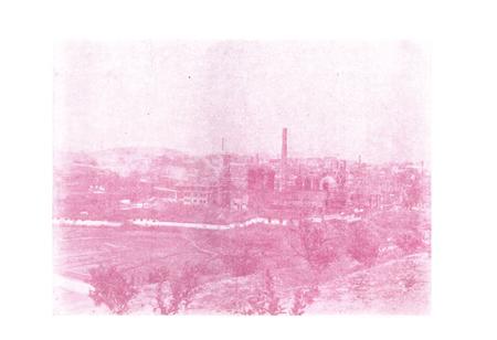 《《湖南省邵东钢铁厂志 第一卷(1956-1981)》》.pdf电子版_湖南省志插图4