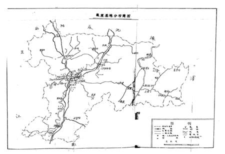 《《怀化市蔬菜志》》.pdf电子版_湖南省志插图3 《《怀化市蔬菜志》》.pdf电子版_湖南省志插图3