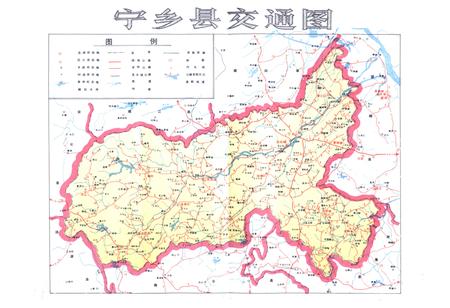 《宁乡县交通志》.pdf电子版_湖南省志插图3