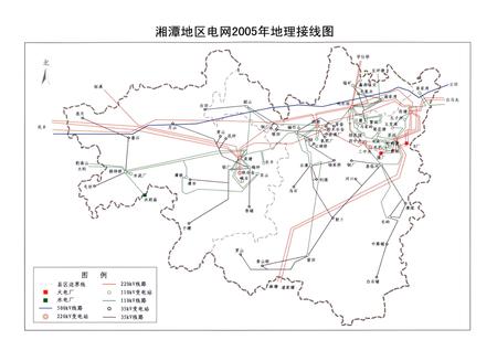 《湘潭电业局志1986-2005》.pdf电子版_湖南省志插图2