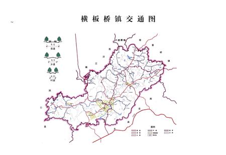 《隆回县横板桥镇志1949-2014》.pdf电子版_湖南省志插图5