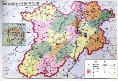 《靖州文史第十辑 文峰塔专辑》.pdf电子版_湖南省志插图3