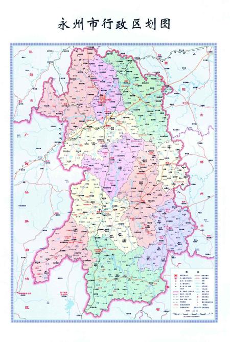 《永州市粮油志(1993-2010)》.pdf电子版_湖南省志插图5