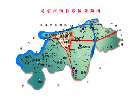 《易俗河镇志》.pdf电子版_湖南省志插图3