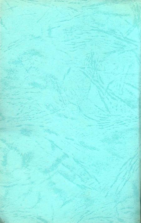 《懷化商業志》.pdf电子版_湖南省志插图1 《懷化商業志》.pdf电子版_湖南省志插图1