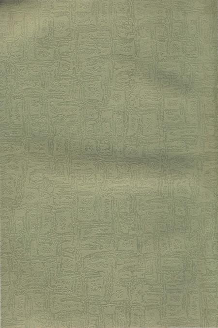 《邵阳市烟草志》.pdf电子版_湖南省志插图2