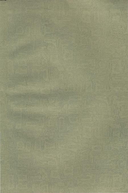 《邵阳市烟草志》.pdf电子版_湖南省志插图3