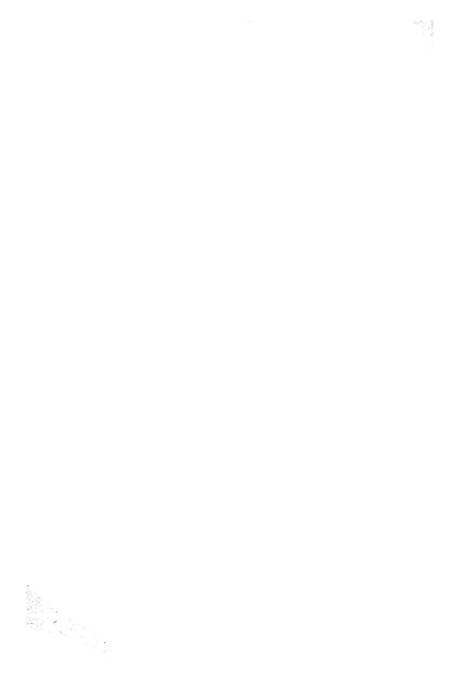 《华容县卫生志》.pdf电子版_湖南省志插图2