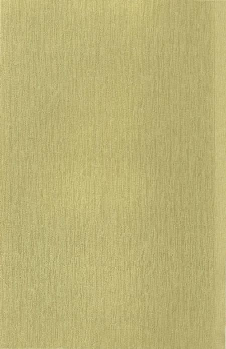 《雨湖区乡镇街道简志》.pdf电子版_湖南省志插图1 《雨湖区乡镇街道简志》.pdf电子版_湖南省志插图1