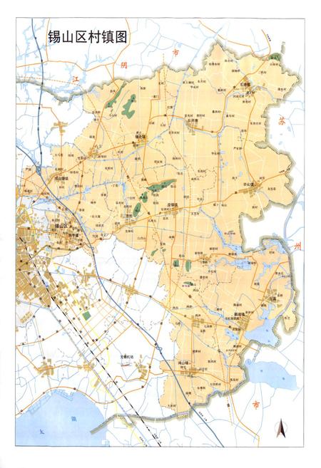 《无锡村志》.pdf电子版_江苏省志插图5 《无锡村志》.pdf电子版_江苏省志插图5