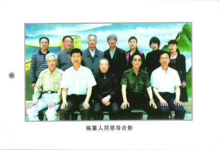 《《黄山陇村志》》.pdf电子版_江苏省志插图5 《《黄山陇村志》》.pdf电子版_江苏省志插图5