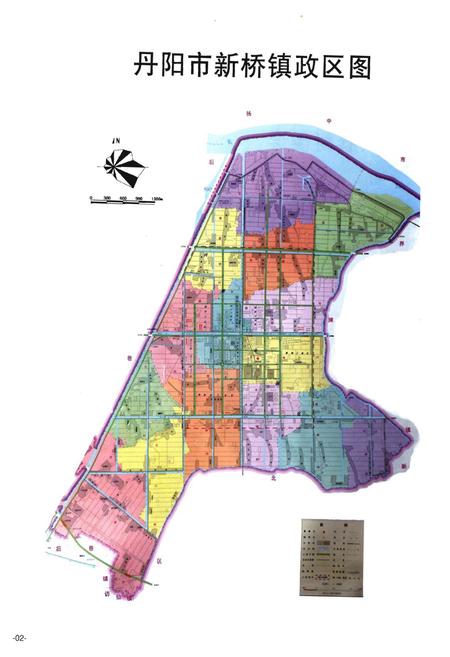 《丹阳市新桥镇 长春村志》.pdf电子版_江苏省志插图2 《丹阳市新桥镇 长春村志》.pdf电子版_江苏省志插图2