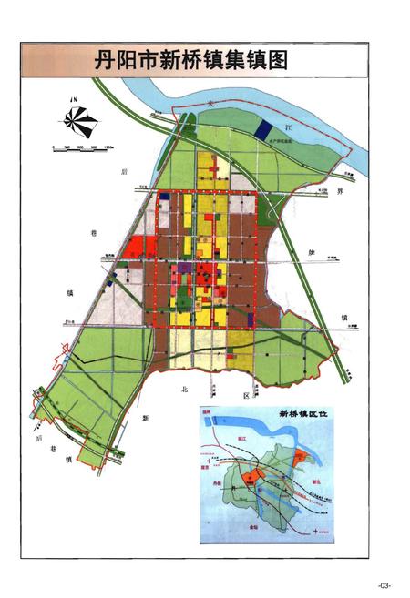 《丹阳市新桥镇 长春村志》.pdf电子版_江苏省志插图3 《丹阳市新桥镇 长春村志》.pdf电子版_江苏省志插图3