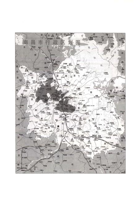 《南昌月池熊氏教授村志》.pdf电子版_江西省志插图3 《南昌月池熊氏教授村志》.pdf电子版_江西省志插图3