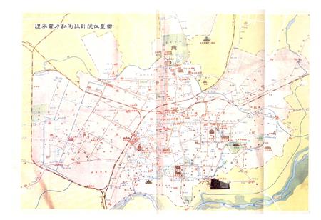 《辽宁电力勘测设计院院志 第1卷》.pdf电子版_辽宁省志插图3
