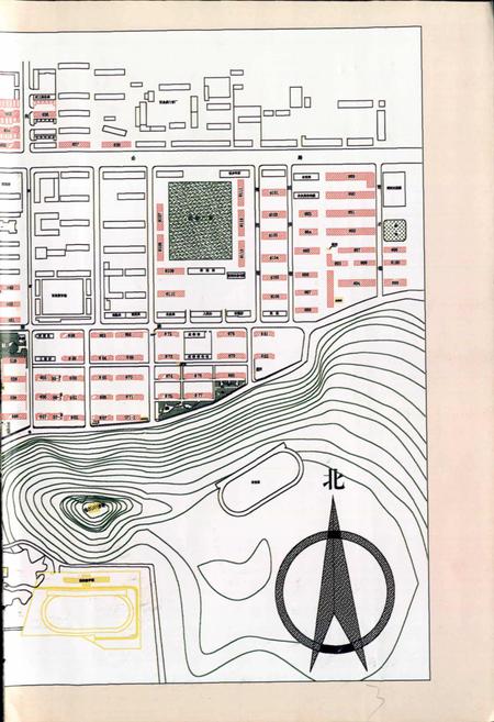 《清河发电厂志 第二卷》.pdf电子版_辽宁省志插图3