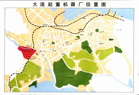 《大连起重机器厂志》.pdf电子版_辽宁省志插图4