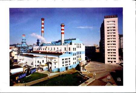 《大连发电总厂志第二卷》.pdf电子版_辽宁省志插图1