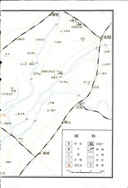 《兴隆台采油厂志》.pdf电子版_辽宁省志插图5