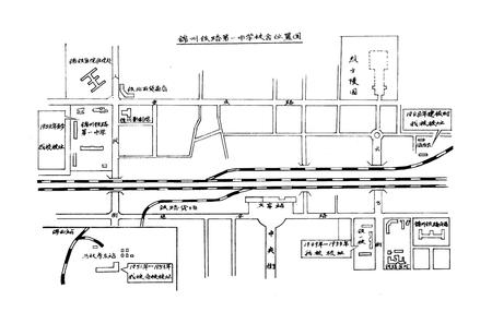 《校志》.pdf电子版_辽宁省志插图2