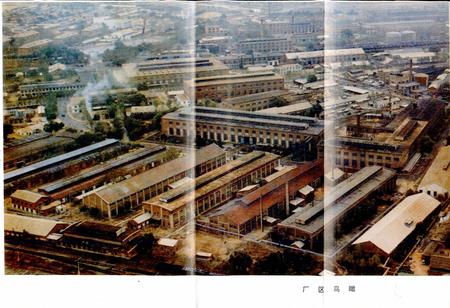 《锦西化工机械厂志》.pdf电子版_辽宁省志插图4 《锦西化工机械厂志》.pdf电子版_辽宁省志插图4