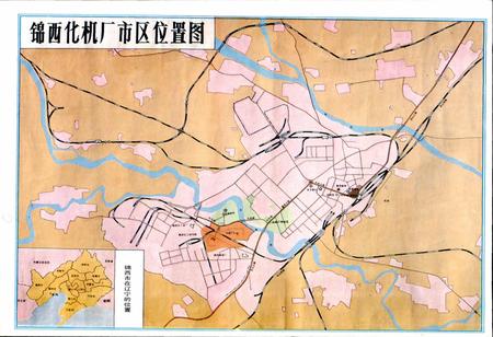 《锦西化工机械厂志》.pdf电子版_辽宁省志插图5 《锦西化工机械厂志》.pdf电子版_辽宁省志插图5
