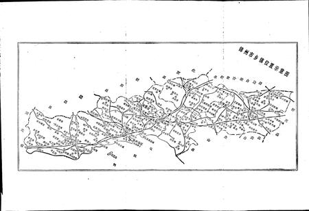《锦州市乡镇地名志》.pdf电子版_辽宁省志插图2 《锦州市乡镇地名志》.pdf电子版_辽宁省志插图2