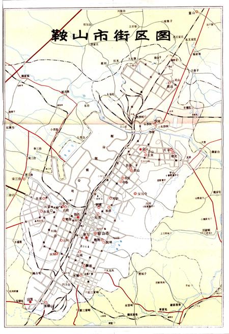 《鞍山市地名志》.pdf电子版_辽宁省志插图4