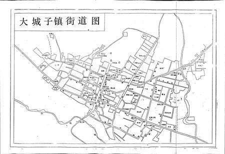 《喀喇沁左翼蒙古族自治县地名志》.pdf电子版_辽宁省志插图5
