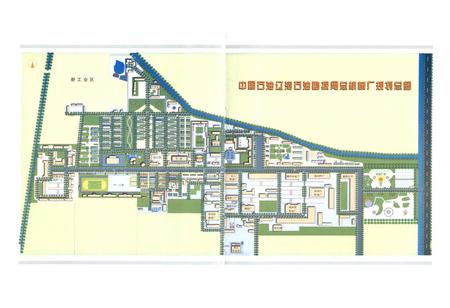 《总机械厂志(1991~2006)》.pdf电子版_辽宁省志插图4