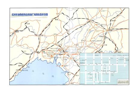 《总机械厂志(1991~2006)》.pdf电子版_辽宁省志插图5