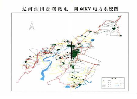 《辽宁石油勘探局供电公司志(1993~2007)》.pdf电子版_辽宁省志插图5