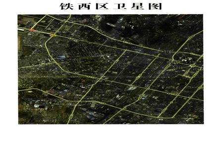 《《鞍山市铁西区志》(1986-2005年)》.pdf电子版_辽宁省志插图3