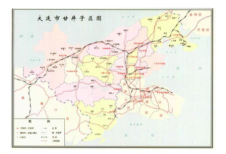 《《大连市甘井子区中共地方组织志》》.pdf电子版_辽宁省志插图5