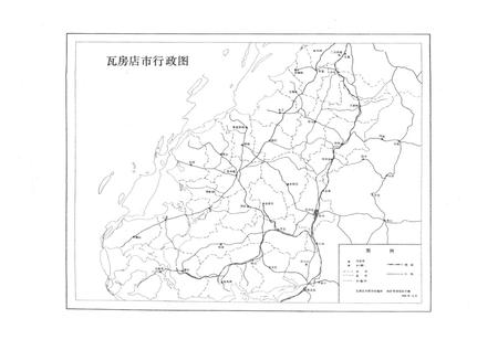 《瓦房店市工会志(1949-1986)》.pdf电子版_辽宁省志插图5 《瓦房店市工会志(1949-1986)》.pdf电子版_辽宁省志插图5