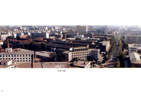 《中国人民解放军第二○二医院志(1942.4-1992.4)》.pdf电子版_辽宁省志插图5 《中国人民解放军第二○二医院志(1942.4-1992.4)》.pdf电子版_辽宁省志插图5